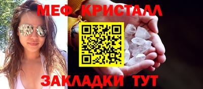 индика Донецк