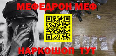 герыч Гусев