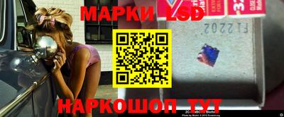 первитин Донской