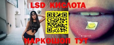 герыч Гусев