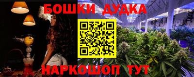 первитин Донской