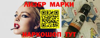 индика Дубна