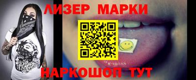 кокаин VHQ Татарск