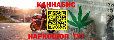 стафф Тверь