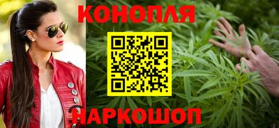 таблы Гусиноозёрск