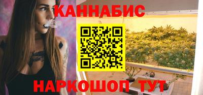 первитин Донской