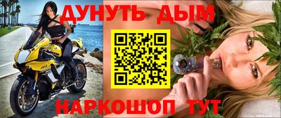 герыч Гусев