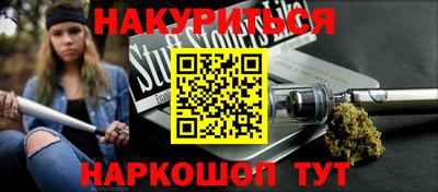 первитин Донской