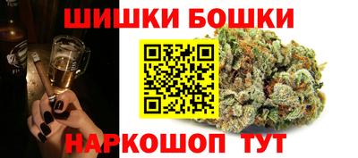 таблы Гусиноозёрск