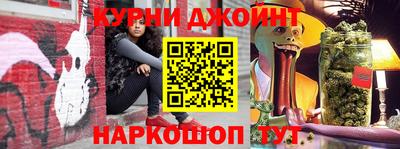 индика Донецк