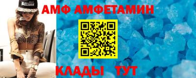 герыч Гусев