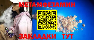 герыч Гусев