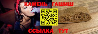 индика Донецк