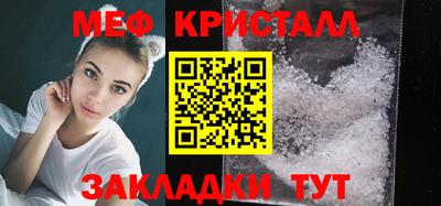 индика Донецк