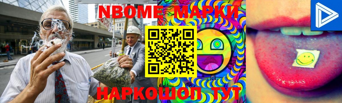 LSD-25 экстази ecstasy  LSD-25 экстази ecstasy  Вход с VPN  Можайск 